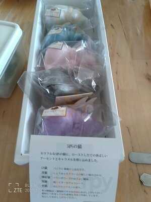 西洋菓子 周五郎