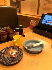 廻り寿し 渋谷寿し常