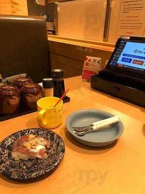 廻り寿し 渋谷寿し常