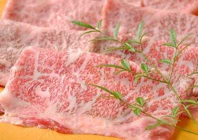 黒毛和牛 しゃぶしゃぶ 吟