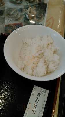 四川辣子鶏 老地方 神田店