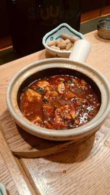 Coco都可 東京駅キッチンストリート店