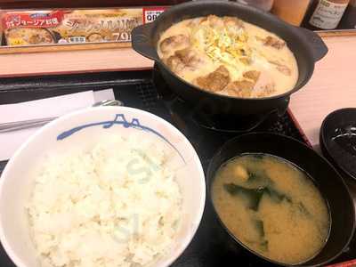 松屋 高円寺店