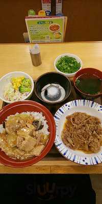 すき家 幡ヶ谷駅前店