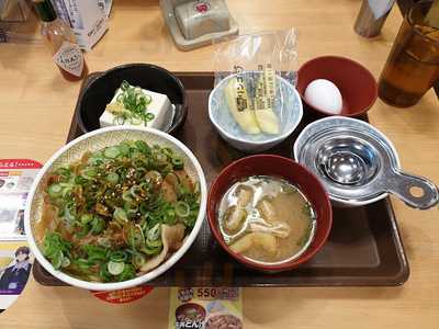 すき家 幡ヶ谷駅前店