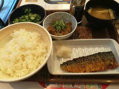 すき家 幡ヶ谷駅前店