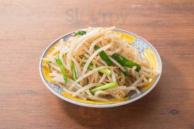 3・6・5酒場 渋谷本店