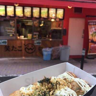 笑たこ 原宿表参道店