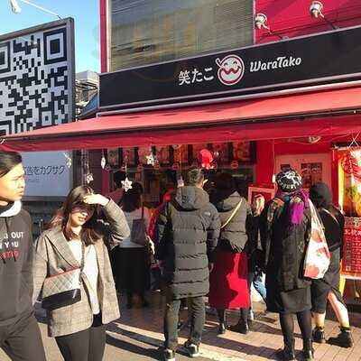 笑たこ 原宿表参道店