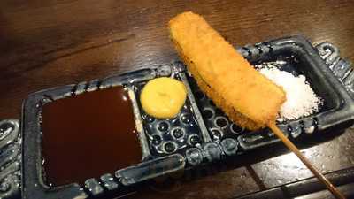 串の坊 渋谷スクランブルスクエア店