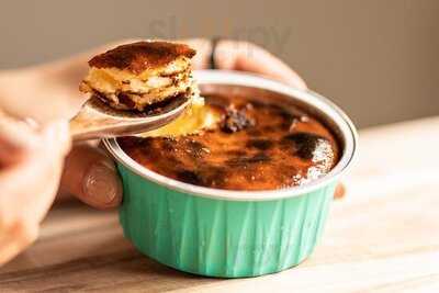 ザエアストリームガーデン