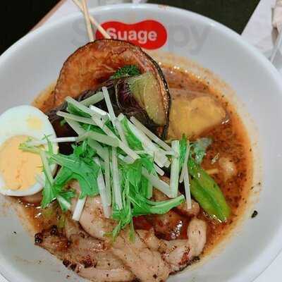 Hokkaido Soup Curry Suage 丸の内店