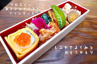 オドルバルキタオ