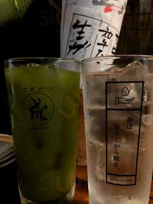 オドルバルキタオ