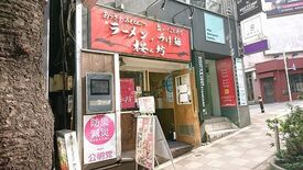 ラーメン・つけ麺 桜ん坊