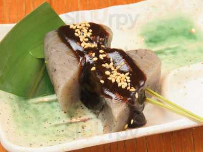 串カツぼっちゃんと恵比寿