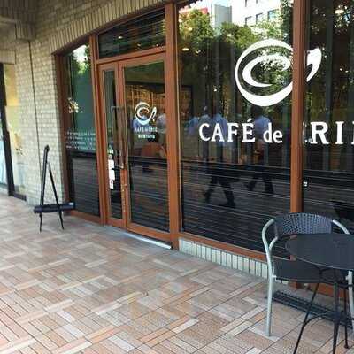 カフェ・ド・クリエ飯田橋ラムラ店