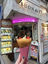 ブオンクレープ　渋谷店