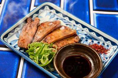 地産 十八番 大手町プレイス