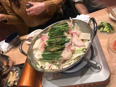 地産 十八番 大手町プレイス