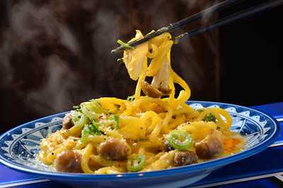 地産 十八番 大手町プレイス