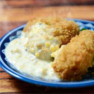 地産 十八番 大手町プレイス