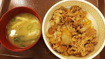 すき家 秋葉原駅岩本町店