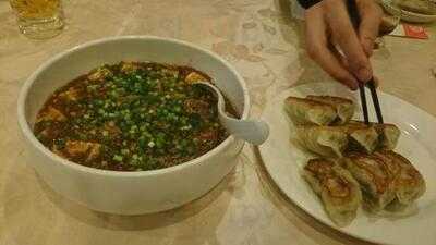 上海家庭料理 呉園