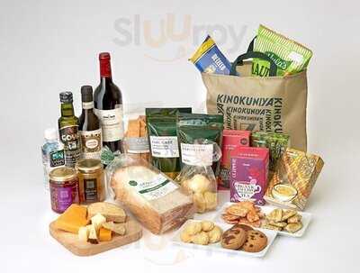 紀ノ国屋アントレ グランスタ店