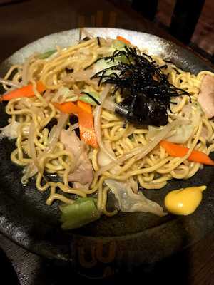 かよひ路 日比谷店