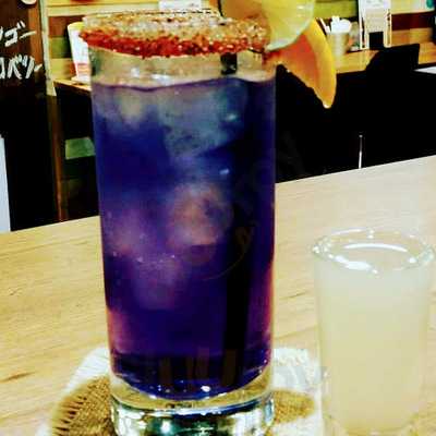 ドン・テキーラ