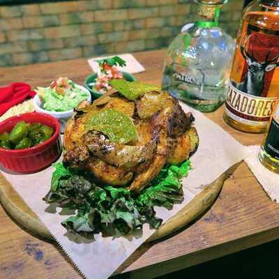 ドン・テキーラ