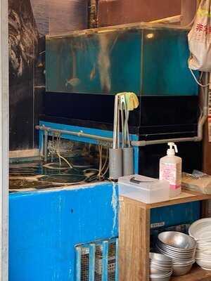 磯丸水産 初台南口店