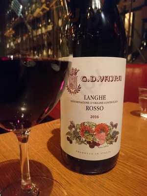 表参道バル　エルヴエロ