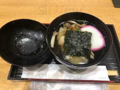 銀座立田野 東急東横西館店