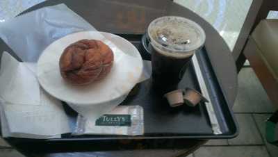 タリーズコーヒー アトレ秋葉原店