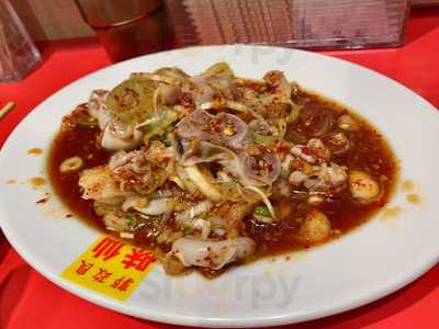 郭 政良 味仙 東京神田西口店