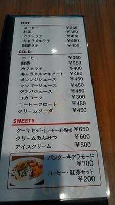 ニコラスハウス