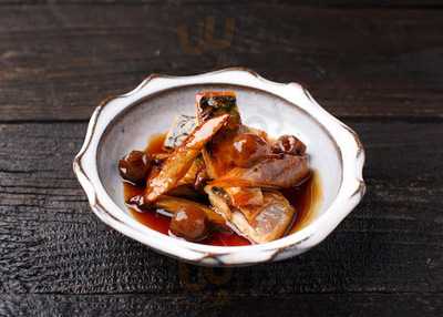 酢重 インディゴ