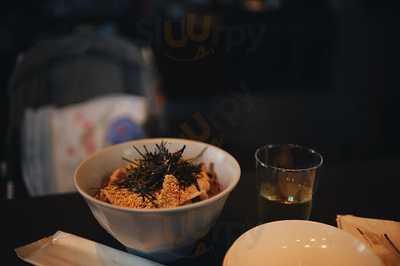 酢重 インディゴ