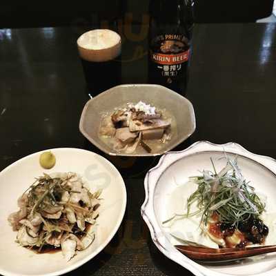 酢重 インディゴ