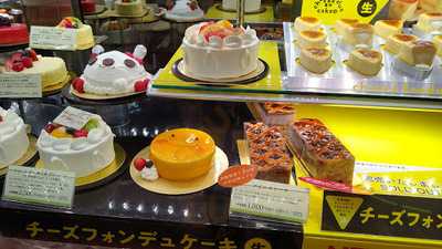 東京カンパネラ 東急百貨店 渋谷駅・東横店 東急フードショー