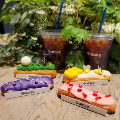 ギャラクシーカフェ