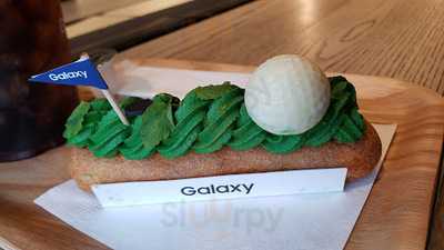 ギャラクシーカフェ