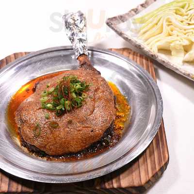 鍛冶屋 文蔵 秋葉原店