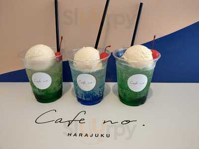 Cafe No. Harajuku