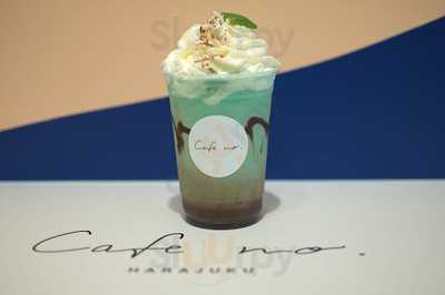 Cafe No. Harajuku