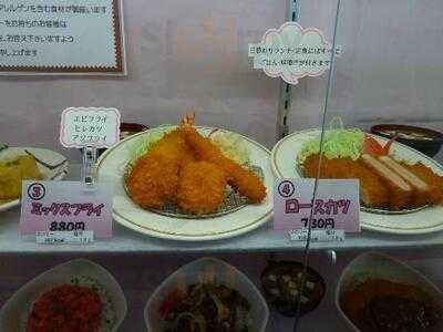 フードラウンジほっと