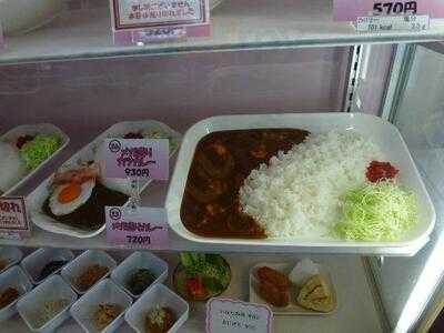 フードラウンジほっと