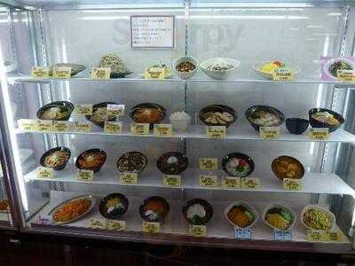 フードラウンジほっと